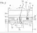 Fig. 03 - Solid state imaging device and method for manufacturing the same