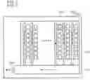 Fig. 08 - Solid state imaging device and method for manufacturing the same