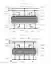 Fig. 02 - Polarization transfer device and control method therefor