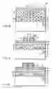 Fig. 04 - Semiconductor storage device and manufacturing method thereof