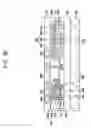 Fig. 22 - Semiconductor device and method of manufacturing the semiconductor device