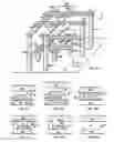 Fig. 02 - Three-dimensional memory cells