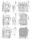 Fig. 04 - Three-dimensional memory cells