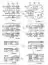 Fig. 06 - Three-dimensional memory cells