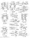 Fig. 10 - Three-dimensional memory cells