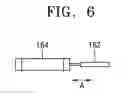 Fig. 06 - In-line apparatus and method for manufacturing double-sided stacked multi-chip packages