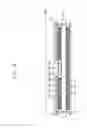 Fig. 08 - Cooling apparatus for memory module