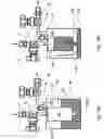 Fig. 11 - Safe liquid source containers