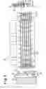Fig. 03 - Method and device for extrusion pressing of bent extruded profiles