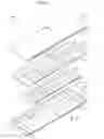 Fig. 04 - FLOOR MAT FOR AUTOMOBILE AND MANUFACTURING METHOD THEREFOR