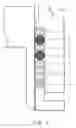 Fig. 02 - Heat exchanger seal