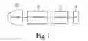 Fig. 02 - PTO selector mechanism for parallel axis transmission