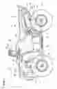 Fig. 02 - All terrain vehicle