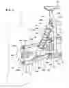 Fig. 04 - All terrain vehicle