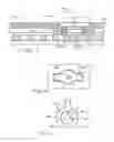 Fig. 04 - Tailgate ramp and method for providing access to a vehicle