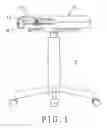 Fig. 02 - Chair seat structure