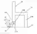 Fig. 01 - Chair stabilizing device