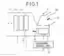 Fig. 02 - Motor driven blower support system