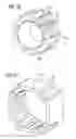 Fig. 11 - Electric machine with a circuit support