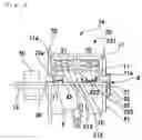 Fig. 02 - Motor