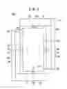 Fig. 04 - PIEZOELECTRIC/ELECTROSTRICTIVE DEVICE