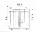 Fig. 07 - PIEZOELECTRIC/ELECTROSTRICTIVE DEVICE