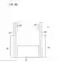 Fig. 41 - PIEZOELECTRIC/ELECTROSTRICTIVE DEVICE