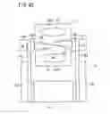 Fig. 44 - PIEZOELECTRIC/ELECTROSTRICTIVE DEVICE