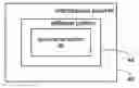 Fig. 01 - Electroactive polymer pre-strain