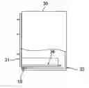Fig. 01 - Movable body driving device and automatic drawer equipment