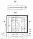 Fig. 02 - Organic light-emitting display device and manufacturing method of the same