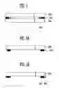 Fig. 04 - Organic light-emitting display device and manufacturing method of the same