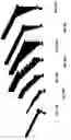 Fig. 31 - Cantilever microprobes for contacting electronic components and methods for making such probes
