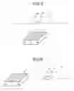 Fig. 05 - Capsule medical apparatus and current-carrying control method