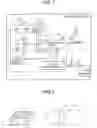Fig. 06 - Body-insertable apparatus and power supplying method therefor