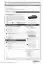 Fig. 04 - Vehicle email notification based on customer-selected severity level