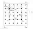 Fig. 01 - Method for managing data in a wireless sensor network