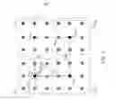 Fig. 02 - Method for managing data in a wireless sensor network