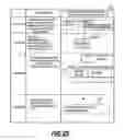 Fig. 22 - Sensor network system and data retrieval method for sensing data