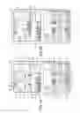 Fig. 02 - Display device for working machine