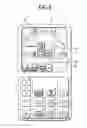 Fig. 04 - Display device for working machine