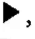 Fig. 02 - Apparatus and method for inputting characters in portable electronic equipment