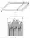 Fig. 02 - Radiating slit antenna system