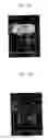 Fig. 08 - Screen image presentation apparatus and method for mobile phone