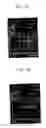 Fig. 09 - Screen image presentation apparatus and method for mobile phone