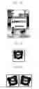 Fig. 20 - Screen image presentation apparatus and method for mobile phone
