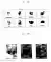 Fig. 23 - Screen image presentation apparatus and method for mobile phone