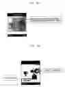 Fig. 54 - Screen image presentation apparatus and method for mobile phone