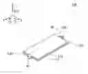 Fig. 01 - Stylus pen