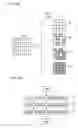 Fig. 09 - Printer, dither matrix generation method, and recording medium
